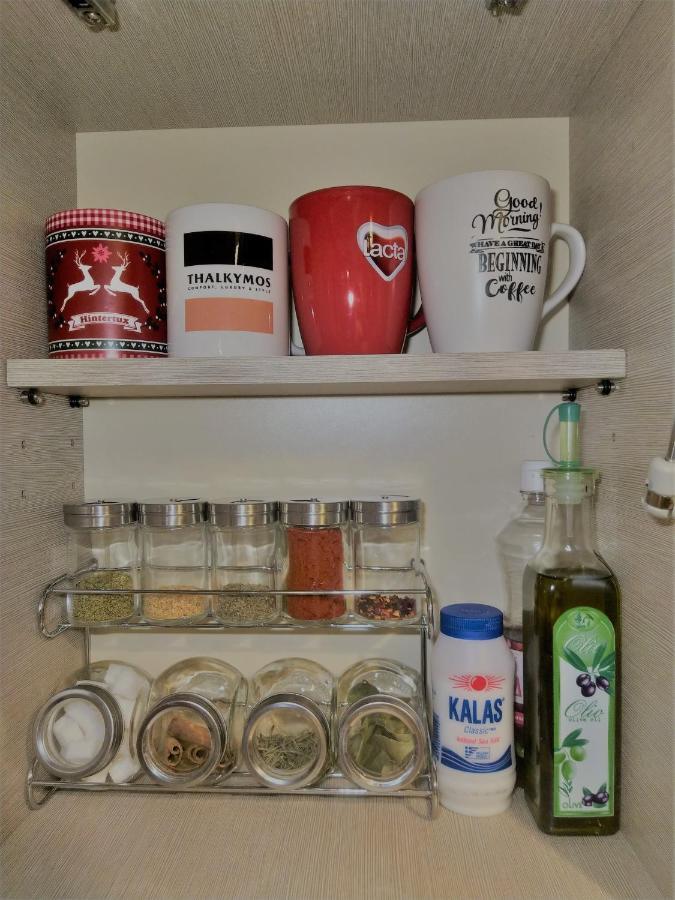 Αριστοτέλους Comfy Apt. Солун Екстериор снимка
